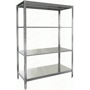 http://met-mebel.com/1958-3836-thickbox/stellazh-kuhonnyy-hicold-nsk-16-4-1800x1600x400.jpg
