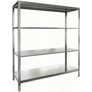 http://met-mebel.com/2134-4013-thickbox/stellazh-kuhonnyy-hicold-nsk-20-5-p-1800x2000x500.jpg