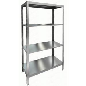 http://met-mebel.com/2184-4063-thickbox/stellazh-kuhonnyy-hicold-nsk-14-7-c-1800x1400x700.jpg
